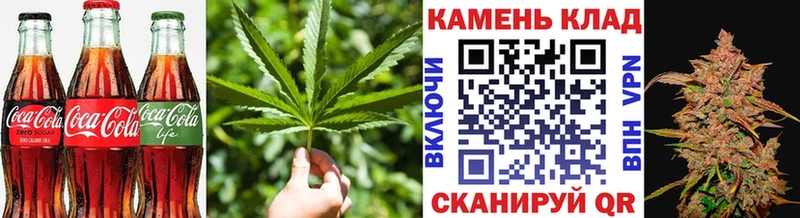 цены наркотик  Родники  это какой сайт  Cannafood марихуана 