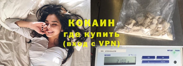 круглые Армянск