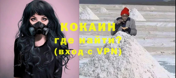 круглые Армянск