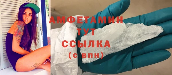 круглые Армянск