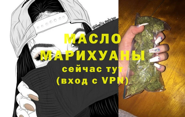 круглые Армянск