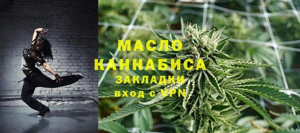 Альфа ПВП Аркадак