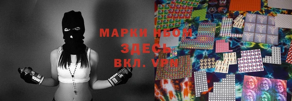 круглые Армянск