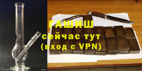 круглые Армянск