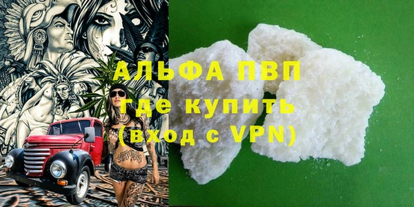 круглые Армянск