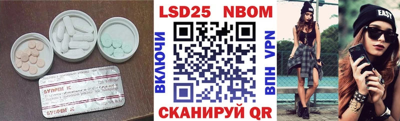 где купить наркотик  Родники  ЛСД экстази ecstasy 