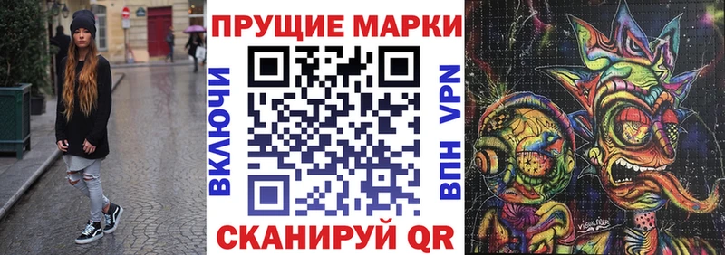 дарк нет состав  где продают   мега как зайти  Родники  Марки NBOMe 1500мкг 