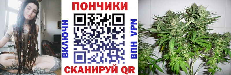 Шишки марихуана LSD WEED ОМГ ОМГ как войти Родники
